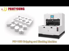 เครื่องปอกและตัดกระดาษแข็งอัตโนมัติ PRY-1080