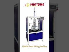 NZ4820 เครื่องพับด้านในกลมกล่องกลมทรง D