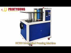 เครื่องกดป้ายกำกับด้านใน NC500