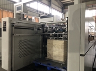 NFY-B1080 High Speed Automatic Thermal Laminating Machine 10 - 110m/Min