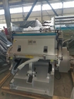 1100mm Paper Die Cutting Machine With Video Outgoing Inspection 20±2strokes/Min Production Capacity