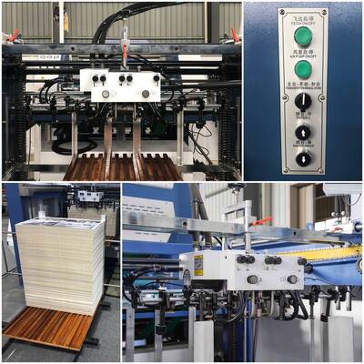 PRY-FM1100 PRINTYOUNG Fully Automatic 380V 120m/min 30000W Paper Film Laminating Machine