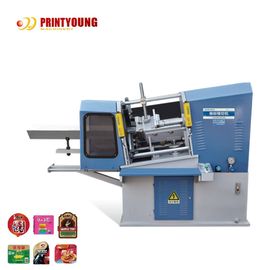 LPM-280 CE Max 200x200mm 40KN Paper Die Cutting Machine